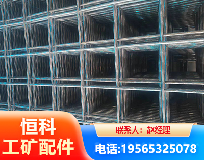 郑州钢筋编炽焊网
