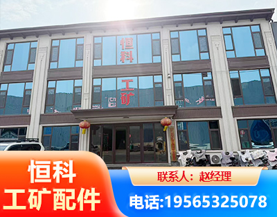 郑州厂房厂貌