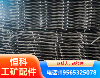 郑州钢筋编炽焊网