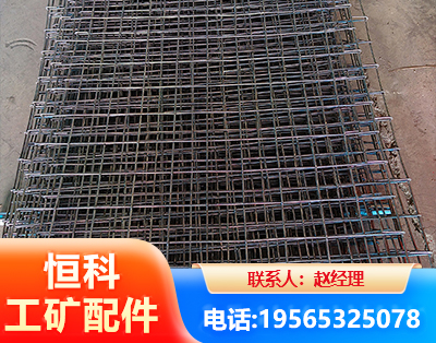 郑州钢筋编炽焊网