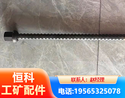 郑州右旋螺纹锚杆